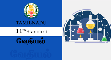 11th Standard Tamil Medium வேதியியல்