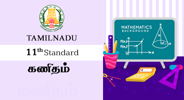 11th Standard Tamil Medium கணிதவியல்